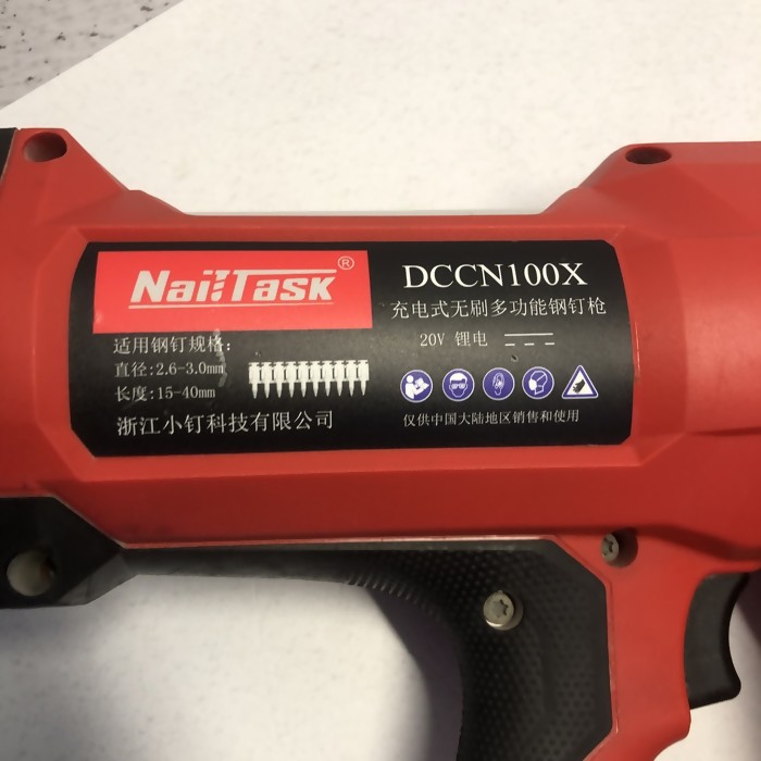 Монтажный пистолет NailTassk DCCN100X