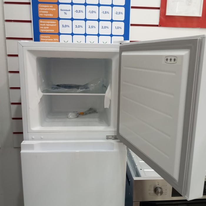 Холодильник HI HTDN011950RW
